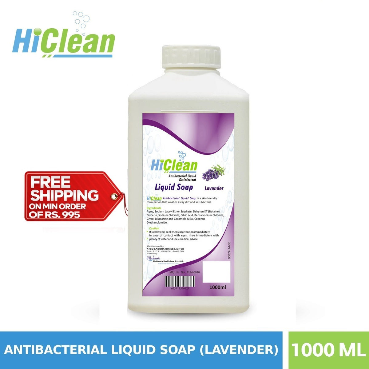 HiClean Antibacterial Liquid Soap 1000ml (Lavender) Refill